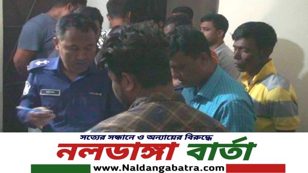 গোপালগঞ্জে বঙ্গবন্ধু শেখ মুজিবুর রহমান বিজ্ঞান ও প্রযুক্তি বিশ্ববিদ্যালয়ের (বশেমুরবিপ্রবি) রাষ্ট্রবিজ্ঞান বিভাগের দ্বিতীয় বর্ষের ছাত্রী রিক্তা খাতুনের (২৩) মরদেহ উদ্ধার করেছে ‍পুলিশ। আজ মঙ্গলবার (২৮ ফেব্রুয়ারি) বিকেলে জেলা শহরের নবীনবাগ এলাকার একটি ভাড়া বাসার রুম থেকে তার মরদেহ উদ্ধার করা হয়।