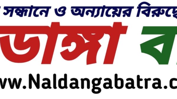 পাবনার আটঘরিয়ায় শাশুড়ীকে হত্যার দায়ে মামলা হওয়ায় পুত্রবধু মোঃ খুশি খাতুন (৩০) আদালতে আত্মসমর্পণ করেছে। গতকাল বৃহস্পতিবার পাবনা বিজ্ঞ আদালতে তিনি এআত্মসমর্পণ করেন। আদালত তাকে জেলহাজতে প্রেরণ করেছেন। 