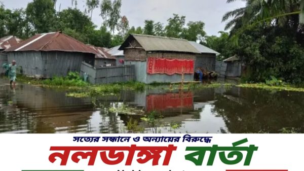 উজানের পাহাড়ী ঢলে ভাসছে তিস্তা নদীর তীরবর্তী মানুষ। নদীর পানি বিপদসীমার উপর দিয়ে প্রবাহিত হওয়ায় তিস্তা ব্যারেজের সবকটি জলকপাট খুলে দেওয়া হয়েছে। এতে করে রংপুরের গঙ্গাচড়া উপজেলার তিস্তা নদীর তীরবর্তী নিম্নাঞ্চল, চর ও দ্বীপ চরে বন্যা পরিস্থিতি তৈরী হয়েছে। গবাদী পশু নিয়ে পানিবন্দী মানুষেরা বিপাকে পড়েছেন। অনেক স্থানে বিশুদ্ধ পানির সংকট দেখা দিয়েছে। বিভিন্ন জায়গায় পানিবন্দী পরিবারের মাঝে শুকনা খাবার বিতরণ করেছে প্রশাসন।