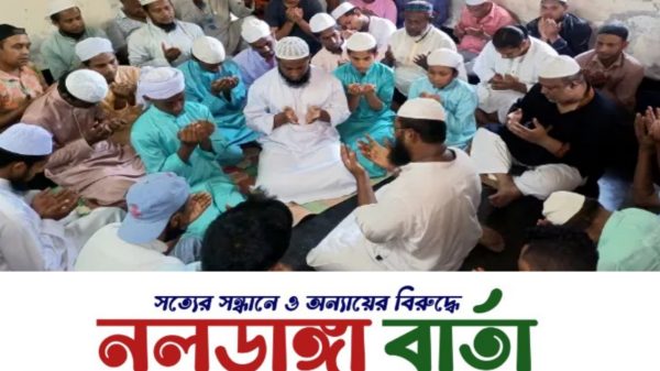 রংপুরের বিশিষ্ট সামাজিক-সাংস্কৃতিক, ক্রীড়া ও শ্রমিক সংগঠক, মহান মুক্তিযুদ্ধের মুখপত্র সাপ্তাহিক রণাঙ্গন, সাপ্তাহিক মহাকাল ও দৈনিক দাবানল এর প্রতিষ্ঠাতা, রংপুর প্রেসক্লাবের সাবেক সভাপতি, সাবেক সংসদ সদস্য বীর মুক্তিযোদ্ধা খন্দকার গোলাম মোস্তফা বাটুল এর ৩য় মৃত্যুবার্ষিকী উপলেক্ষ্যে মিলাদ ও দোয়া মাহফিলের আয়োজন করা হয় ।