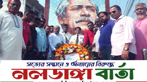 পিরোজপুরে নানা আয়োজনে জাতীয় শ্রমিক লীগ ৫৪ তম প্রতিষ্ঠা বার্ষিকী পালন করেছে করা হয়েছে। এ উপলক্ষে আজ বৃহস্পতিবার সকাল ৯ টায় পিরোজপুর শহরের সিও অফিস চত্ত্বরে জাতির জনক বঙ্গবন্ধুর প্রতিকৃতিতে পুস্পমাল্য অর্পণ করেন জেলা শ্রমিক লীগ ও আওয়ামী লীগের নেতৃবৃন্দ। পুস্পমাল্য অর্পণ শেষে এক বর্ণাঢ্য র‌্যালী সিঅফিস বঙ্গবন্ধু চত্ত্বর থেকে শুরু হয়ে শহরের প্রধান সড়ক প্রদক্ষিন করে জেলা আওয়ামী লীগ কার্যালয়ে আলোচনা সভায় মিলিত হয়।