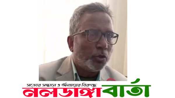 নাটোরের বড়াইগ্রাম উপজেলা মাধ্যমিক শিক্ষা কর্মকর্তা আব্দুর রউফকে লাঞ্চিত করা এবং তার হাত কেটে নেওয়ার হুমকি দিয়েছে দুর্বৃত্তরা। এই সময় অফিসের কাগজপএ গুলি টেবিল থেকে ফেলে দেওয়ার অভিযোগ পাওয়া গেছে।