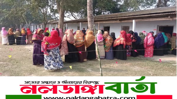 দিনাজপুরের ফুলবাড়ীতে ৭ জানুয়ারী শান্তিতপূর্ণ পরিবেশে কোন প্রকার অপ্রীতিকর পরিস্থিতি ছাড়াই দ্বাদশ জাতীয় সংসদ নির্বাচনের ভোট গ্রহন অনুষ্ঠিত হয়েছে। নির্বাচনকে কেন্দ্র করে উপজেলাকে নিরাপত্তার চাদরে ঢেকে ফেলা হয়। সংসদীয় আসন দিনাজপুর-৫ ফুলবাড়ী উপজেলার ৭টি ইউনিয়ন ও ১টি পৌরসভায় ভোট গ্রহন চলে।