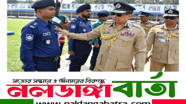 প্রশংসনীয় ও ভালো কাজের স্বীকৃতিস্বরূপ পিরোজপুর জেলা গোয়েন্দা শাখায় কর্মকর্তা এস আই মাসুদ পেয়েছেন ‘আইজিপি’স এক্সেমপ্ল্যারি গুড সার্ভিসেস ব্যাজ (আইজি’জ ব্যাজ)। আজ বুধবার (২৮ ফেব্রুয়ারি) দুপুরে রাজারবাগ পুলিশ লাইনসের প্যারেড গ্র্যাউন্ডে এস আই মাসুদ কে এ ব্যাজ পরিয়ে দেন পুলিশের মহাপরিদর্শক (আইজিপি) চৌধুরী আবদুল্লাহ আল-মামুন। 