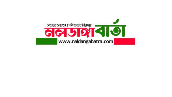 হবিগঞ্জের বানিয়াচং উপজেলার ১৩নং মন্দরী ইউনিয়নে টমটম গাড়ির সিরিয়ালকে কেন্দ্র করে দু'পক্ষের লোকজনের ঘন্টাব্যাপী রক্তক্ষয়ী সংঘর্ষে ৩জনের প্রানহানী ও অর্ধশতাধিক লোকজন আহত হওয়ার খবর পাওয়া গেছে। খবর পেয়ে হবিগঞ্জের অতিরিক্ত পুলিশ সুপার পলাশ রঞ্জন দে ও অফিসার ইনচার্জ(ওসি) মোহাম্মদ দেলোয়ার হুসাইনসহ একদল পুলিশ ঘটনাস্থলে পৌঁছে পরিস্থিতি সামাল দেন।