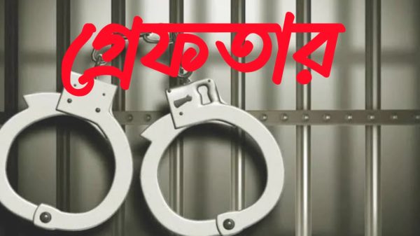 কোটাবিরোধী আন্দোলনকে কেন্দ্র করে সহিংসতা, নাশকতা ও সংঘর্ষের অভিযোগে নাটোর সিটি কলেজের অধ্যক্ষ জেলা জামায়াতের সাবেক সেক্রেটারী মো. দেলোয়ার হোসেন খানসহ ১০৮ জনকে গ্রেফতার করেছে পুলিশ। আজ সন্ধায় গ্রেফতারের বিষয়টি নিশ্চিত করেছেন পুলিশ সুপার মোঃ তারিকুল ইসলাম। আজ দুপুরে জামায়াতের সাবেক সেক্রেটারিসহ পাঁচজনকে গ্রেফতার করা হয়।