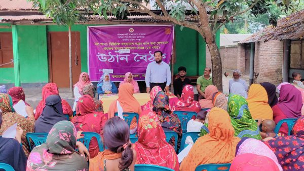 নাটোরের নলডাঙ্গায় তথ্যা আপা: ডিজিটাল বাংলাদেশ গড়ার লক্ষ্যে তথ্য ও যোগাযোগ প্রযুক্তির মাধ্যমে নারীদের ক্ষমতায়ন প্রকল্প (২য় পর্যায়) এর নারী নির্যাতন, বাল্যবিবাহ সম্পর্কে সচেতন উঠান বৈঠক অনুষ্ঠিত হয়েছে। 